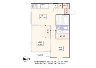 ヴィラセントラル【4階】の間取り