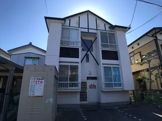 メゾン サワの画像