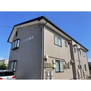 コーポ北天昌寺の画像