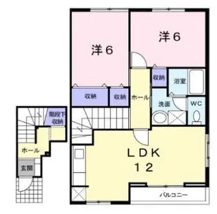 ヴェルドミール A棟【2階】の間取り