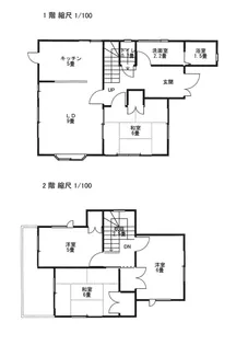 千葉県茂原市南吉田【一戸建】の間取り