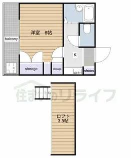リューズハイムA棟【1階】の間取り