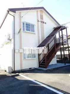 コーポ岡本【1階】の外観
