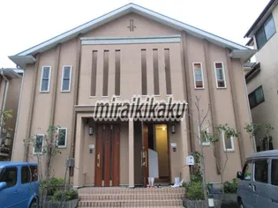 神奈川県横浜市神奈川区松見町1【一戸建】の外観