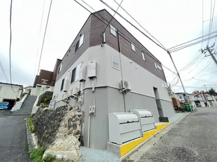 メゾン ド サリューの画像