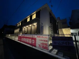 シーガルハウス【1階】の外観