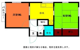 ロジュマン泉B【1階】の間取り