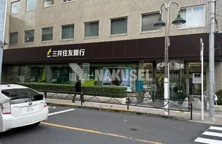 Green Way Yakumoの周辺