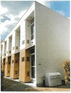 メゾン・ド・アイ【2階】の外観