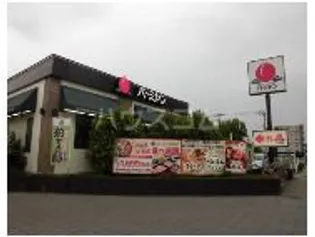 シャンボールKT【1階】の周辺