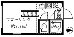 フェリス永和【2階】の間取り