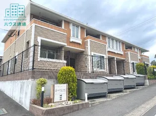 らんたん Aの画像