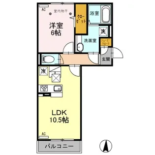埼玉県越谷市レイクタウン6【アパート】の間取り
