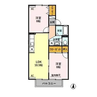 セジュール清和【2階】の間取り