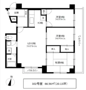 クレセント馬込【3階】の間取り