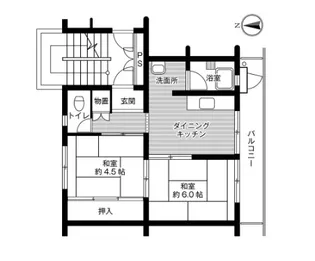 ビレッジハウス久世 1号棟【3階】の間取り