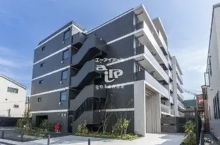 東京都品川区二葉2【マンション】の外観