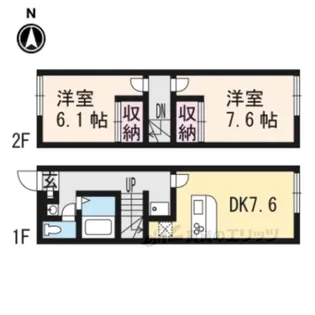 レオパレスTakuya2【2階】の間取り