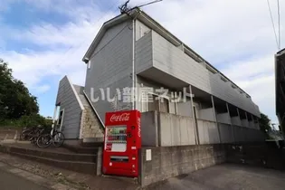 APS教育大の画像