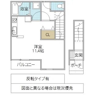 フレ・ロジュマン【2階】の間取り