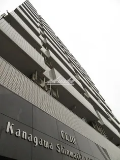 クリオ神奈川新町壱番館の画像