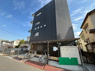 明徳ビルの画像