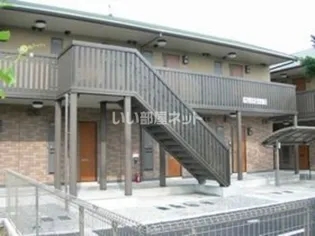 大阪府大阪狭山市今熊1【アパート】の外観