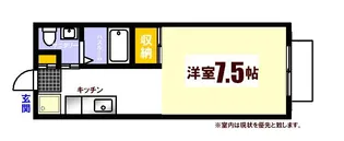 ニホコーポラス【2階】の間取り