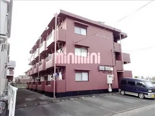 メゾンドリームの画像