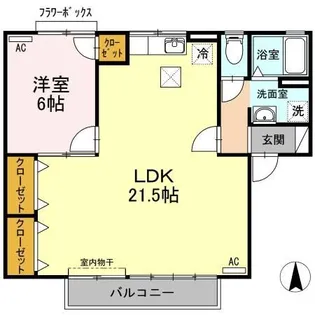 セジュール薬師寺【1階】の間取り