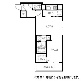 フェーラシュヴァル菊水【2階】の間取り