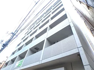 VANTAGE HASUNEの画像