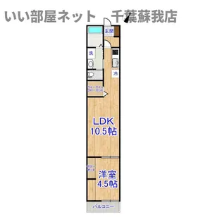 セミカ蘇我【1階】の間取り