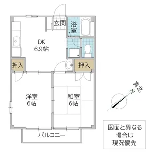 グレースヒルズ B【1階】の間取り