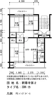 UR釈尊寺第二【4階】の間取り