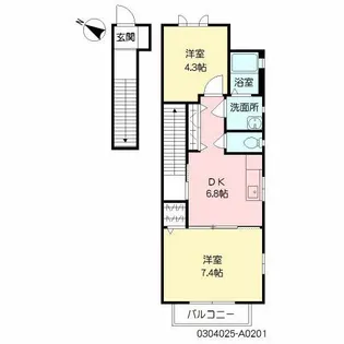 クオーレ【2階】の間取り