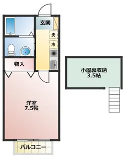 ママレードハウス【1階】の間取り