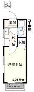 コーポ旭【2階】の間取り