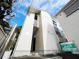 REVE井土ヶ谷の画像