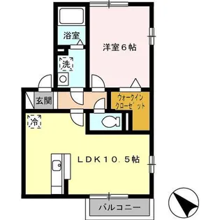メゾン ピコ A【2階】の間取り