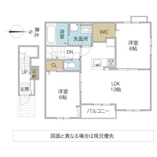 ブライト ヒル【2階】の間取り