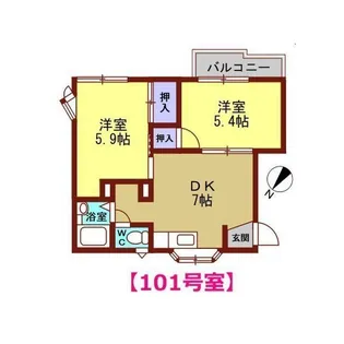 コンフォートM【1階】の間取り