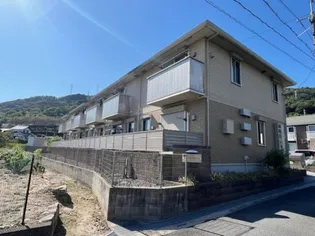 メゾン ド リヴェールの画像