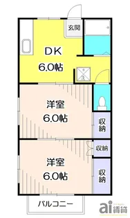 ロイヤルハイツD棟【2階】の間取り