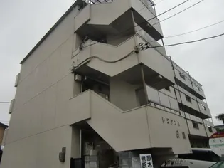 レジデンス田園の画像