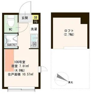 ハーモニーテラス小竹向原II【1階】の間取り