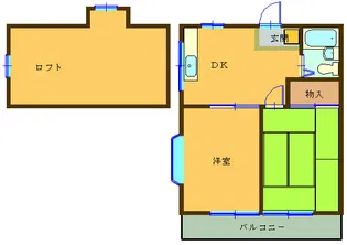 アクアガーデン【2階】の間取り