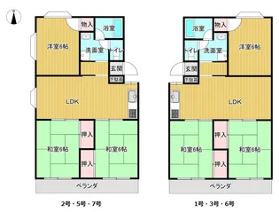西条ロイヤルハイツ【1階】の間取り