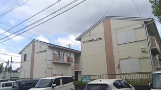 ハイツやましょう Aの画像