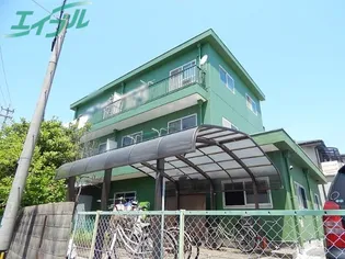 グリーンハイツの画像